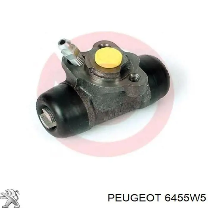 Радиатор кондиционера 6455W5 Peugeot/Citroen