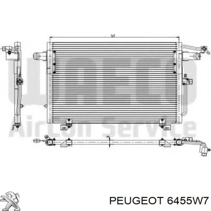 Радиатор кондиционера 6455W7 Peugeot/Citroen