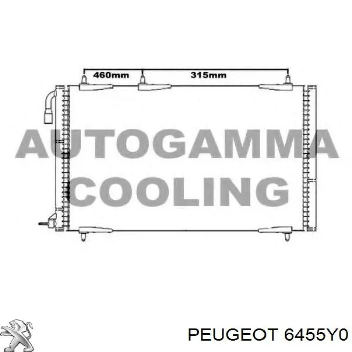 Конденсатор кондиционера Peugeot/Citroen 6455Y0 цена, от 61.85 USD