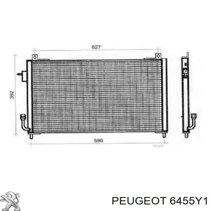 6455Y1 Peugeot/Citroen радиатор кондиционера