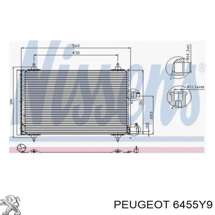 Купить 6455Y9 Peugeot/Citroen Радиатор системы охлаждения кондиционера