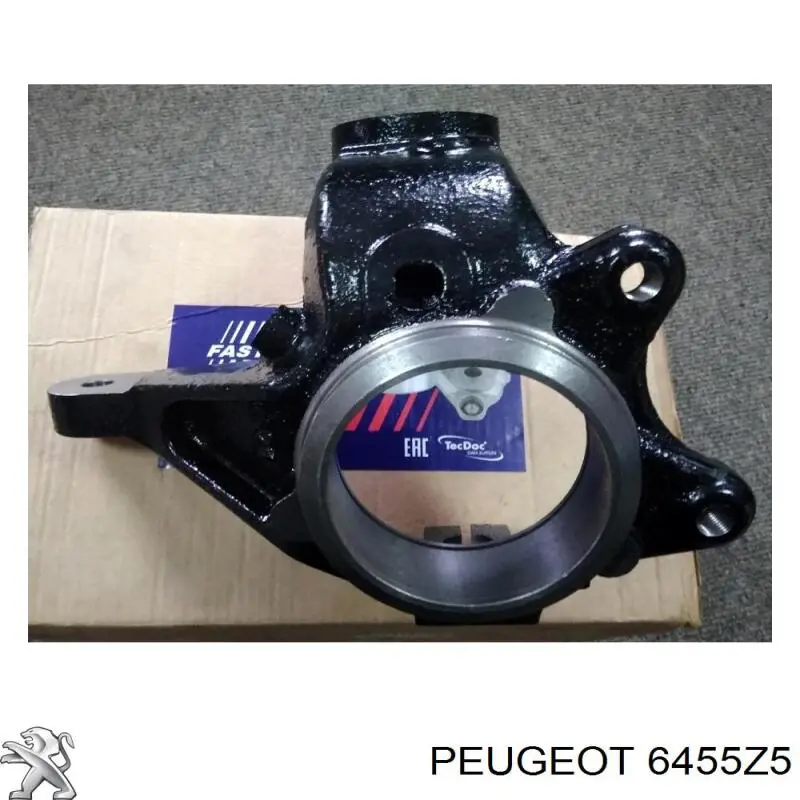 Датчик давления кондиционера 6455Z5 Peugeot/Citroen