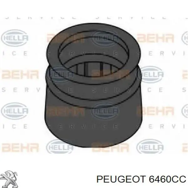 Кольцо уплотнительное шланга компрессора нагнетательного на Peugeot 206 2A/C