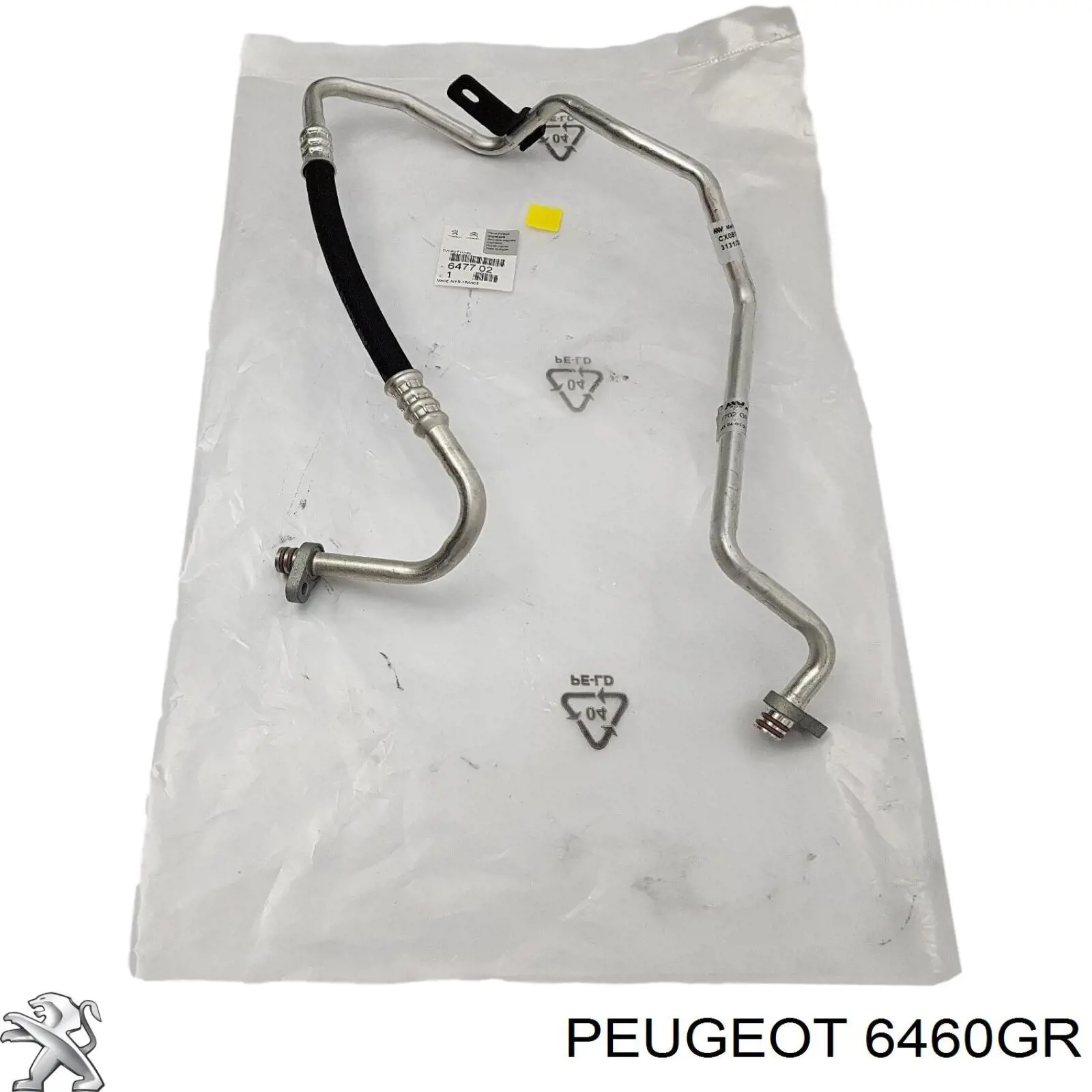 Шланг кондиционера, от компрессора к радиатору Peugeot/Citroen 6460GR цена, от 33.82 USD