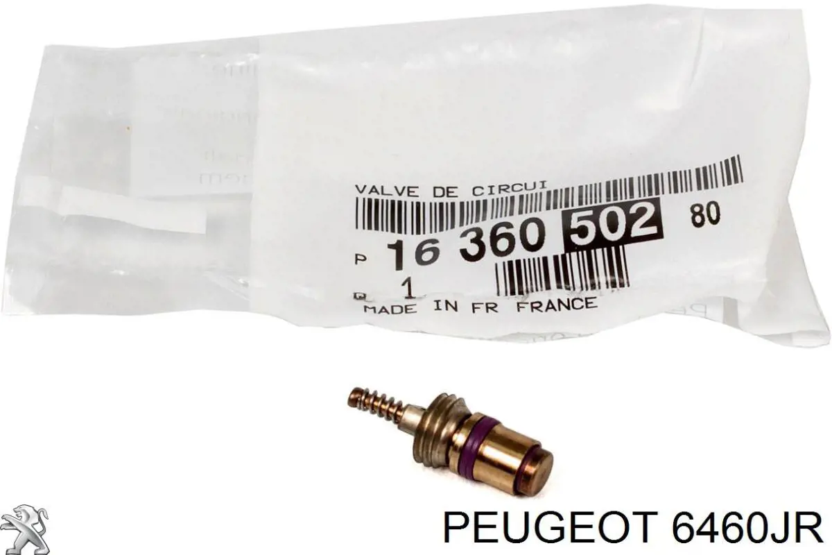 6460JR Peugeot/Citroen клапан заправки кондиционера