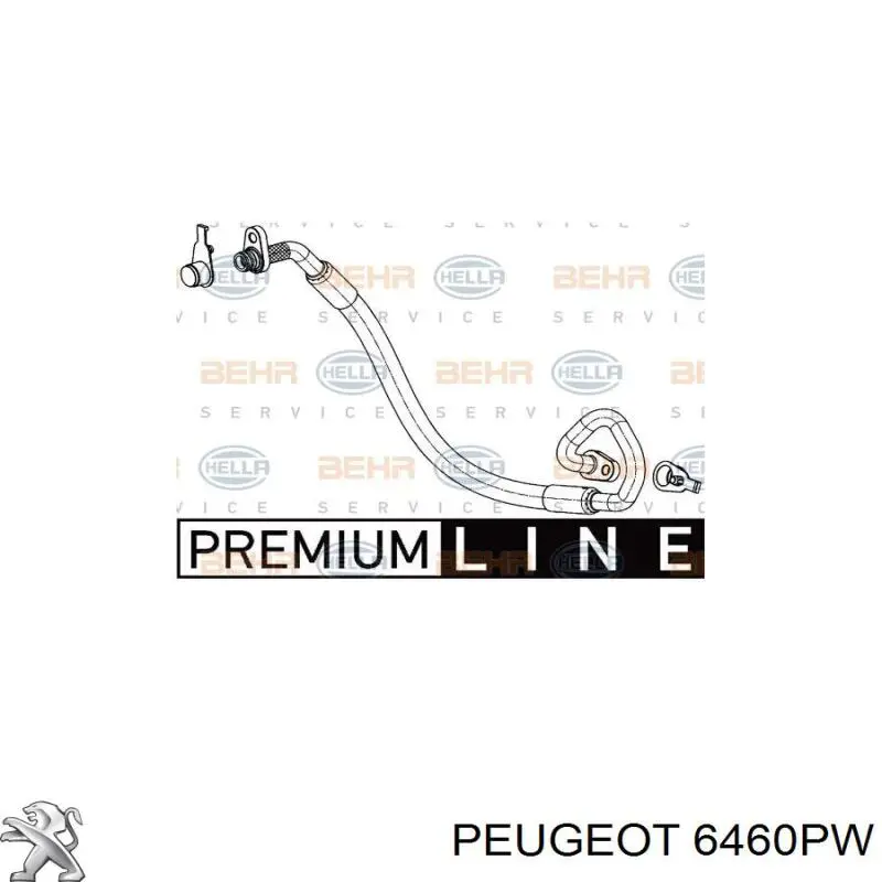 647779 Peugeot/Citroen Шланг кондиционера, от компрессора к радиатору