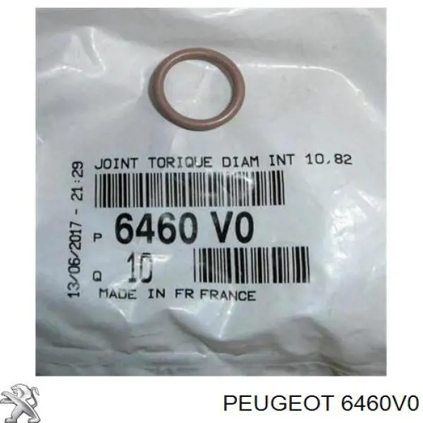 Кольцо уплотнительное трубки кондиционера Peugeot/Citroen 6460V0