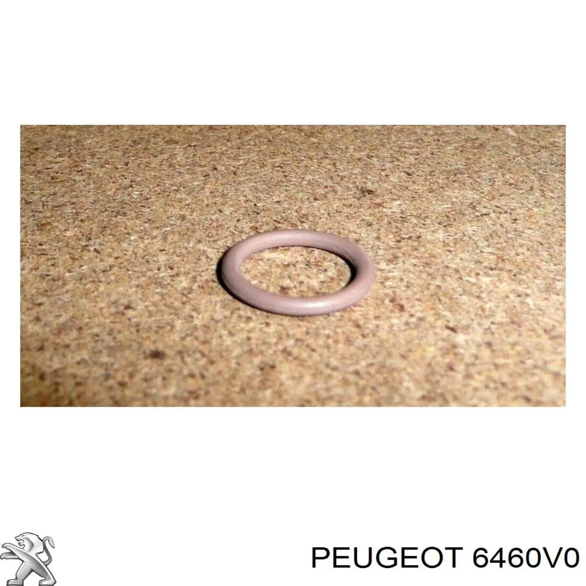 Кольцо уплотнительное трубки кондиционера Peugeot/Citroen 6460V0