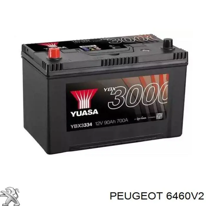 6460GA Peugeot/Citroen Шланг кондиционера, от испарителя к компрессору