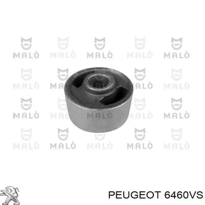 Купить 6460VS Peugeot/Citroen 