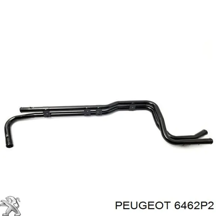 Купить 6462P2 Peugeot/Citroen Шланг радиатора отопителя/печки