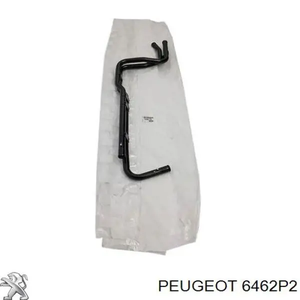 Шланг радиатора отопителя (печки), сдвоенный 6462P2 Peugeot/Citroen