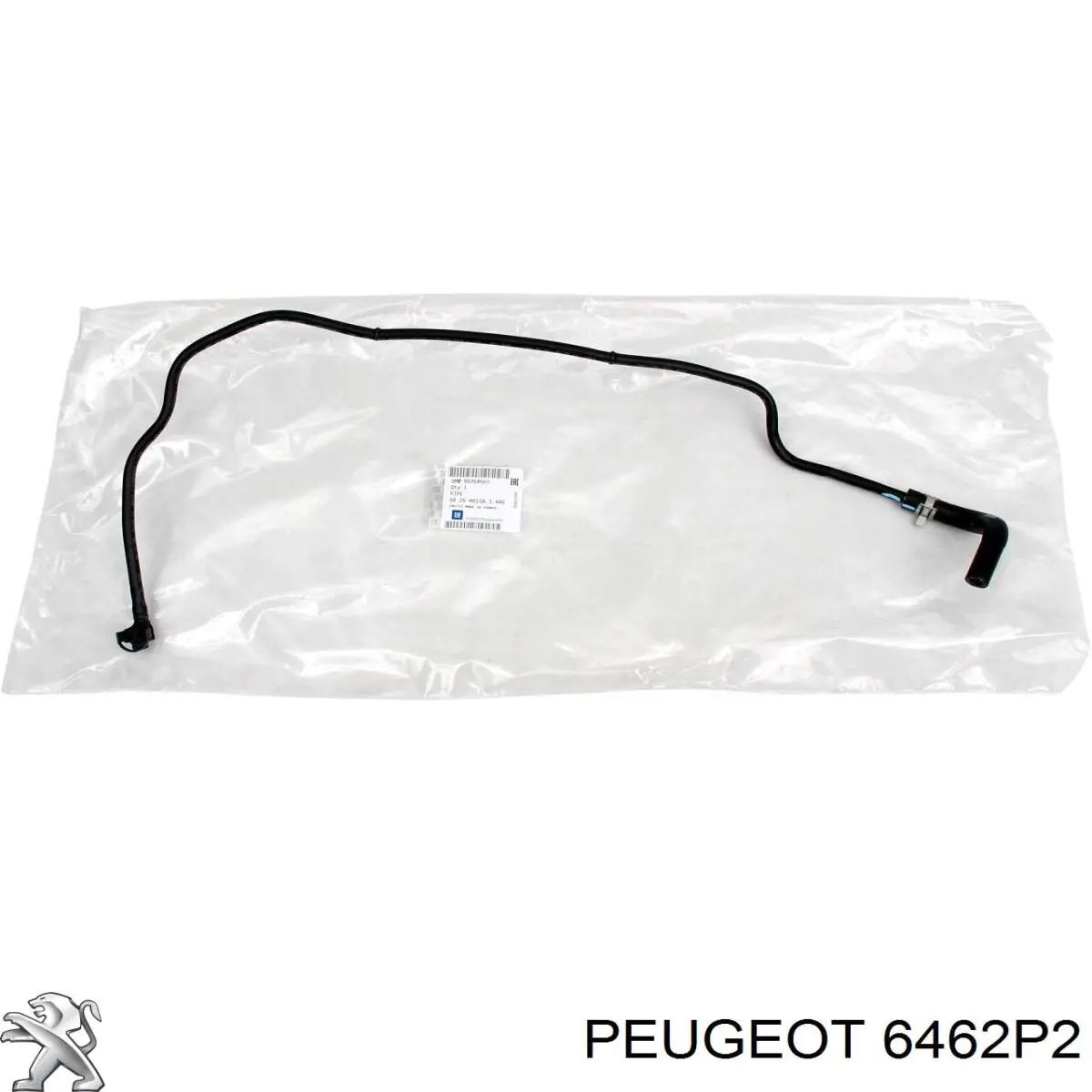 Купить 6462P2 Peugeot/Citroen Шланг радиатора отопителя/печки