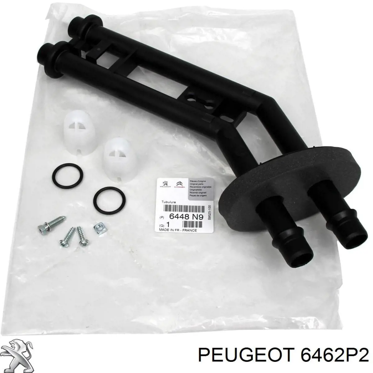 Шланг радиатора отопителя/печки, сдвоенный Peugeot/Citroen 6462P2 цена, от 19.89 USD