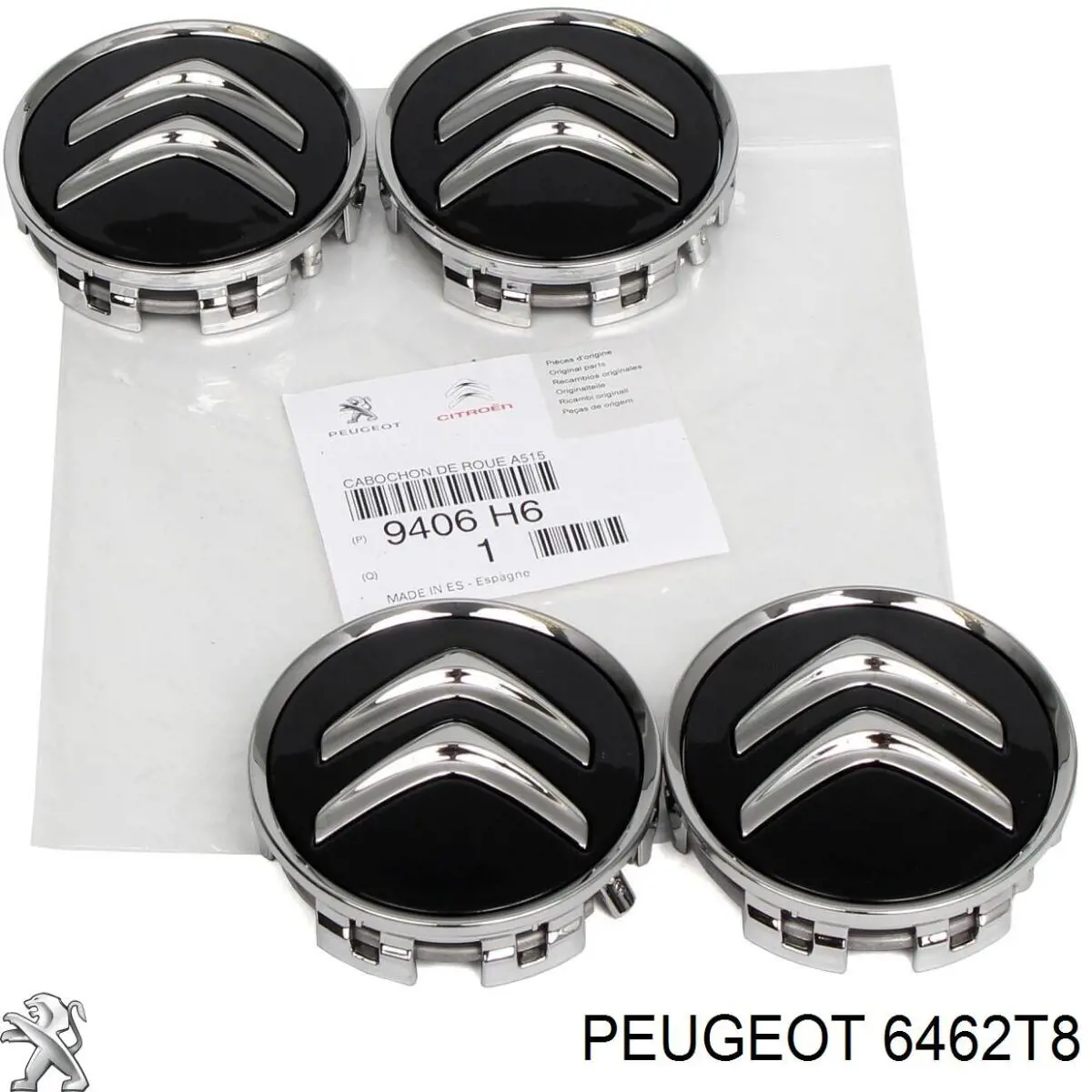 Шланг радиатора отопителя (печки), сдвоенный 6462T8 Peugeot/Citroen