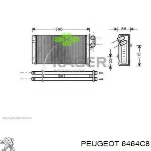 6464C8 Peugeot/Citroen радиатор печки