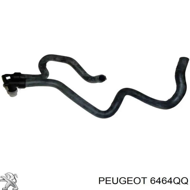 Патрубок печки Metalcaucho 8649 цена, от 36.74 USD