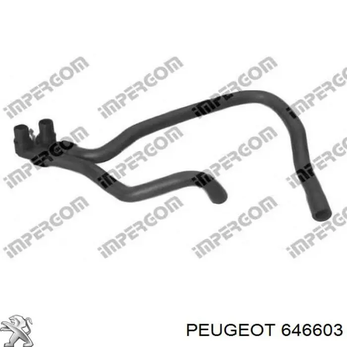 Купить 646603 Peugeot/Citroen Шланг радиатора отопителя/печки, сдвоенный