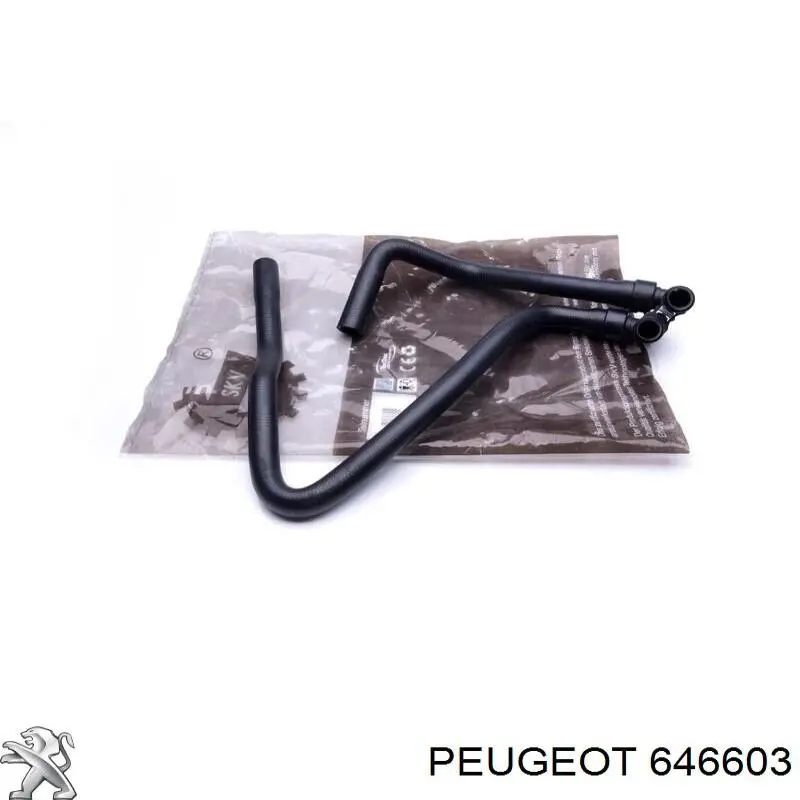 646603 Peugeot/Citroen шланг радиатора отопителя (печки, сдвоенный)