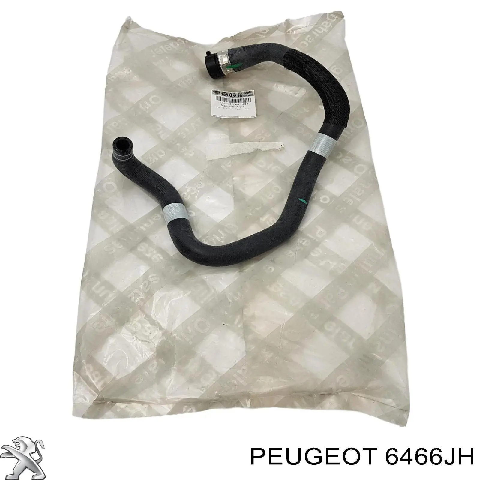 Патрубок отопителя Peugeot/Citroen 6466JH цена, от 14.90 USD