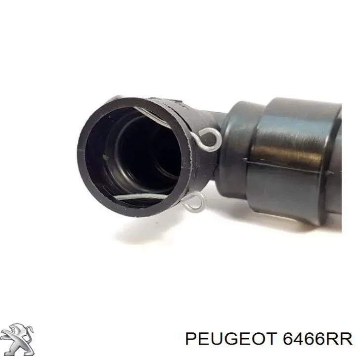 Купить 6466RR Peugeot/Citroen Шланг отопителя обратка