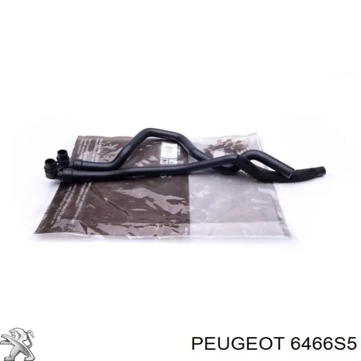 Купить 6466S5 Peugeot/Citroen Шланг радиатора отопителя/печки