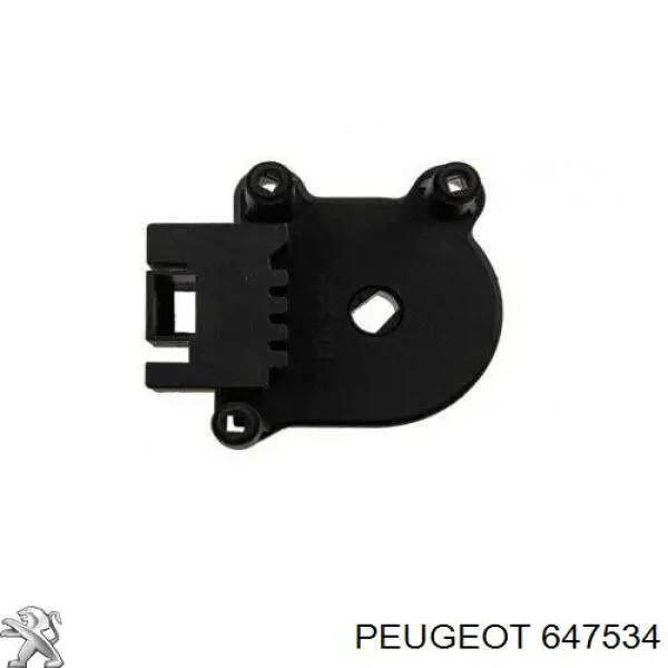647534 Peugeot/Citroen регулятор оборотов вентилятора охлаждения (блок управления)