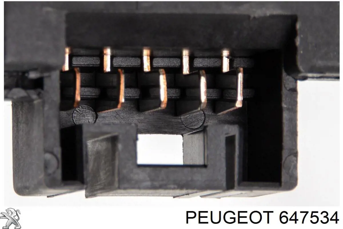 Регулятор оборотов вентилятора, блок управления Peugeot/Citroen 647534 цена, от 21.32 USD