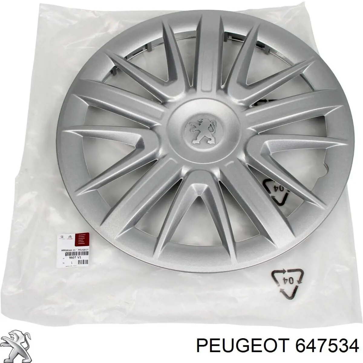 Купить 647534 Peugeot/Citroen Регулятор оборотов вентилятора