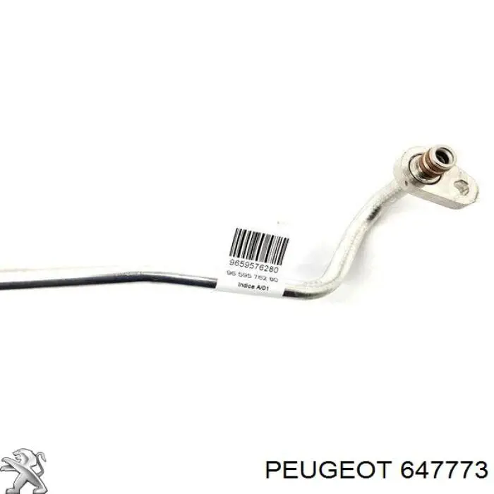 6477K8 Peugeot/Citroen Шланг кондиционера, от радиатора к испарителю