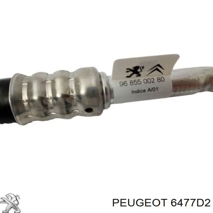Купить 6477D2 Peugeot/Citroen Шланг кондиционера, от радиатора к испарителю