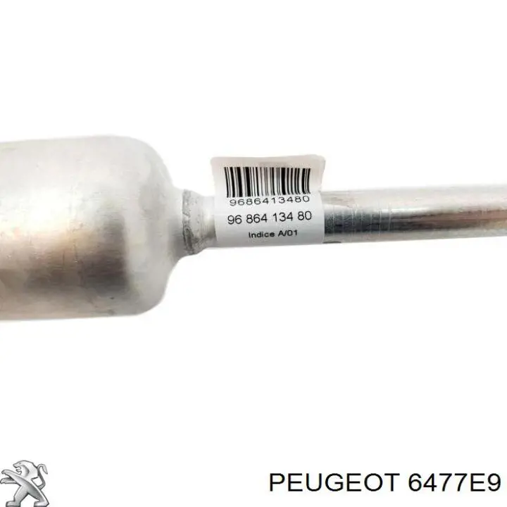 Купить 6477E9 Peugeot/Citroen Шланг кондиционера, от испарителя к компрессору