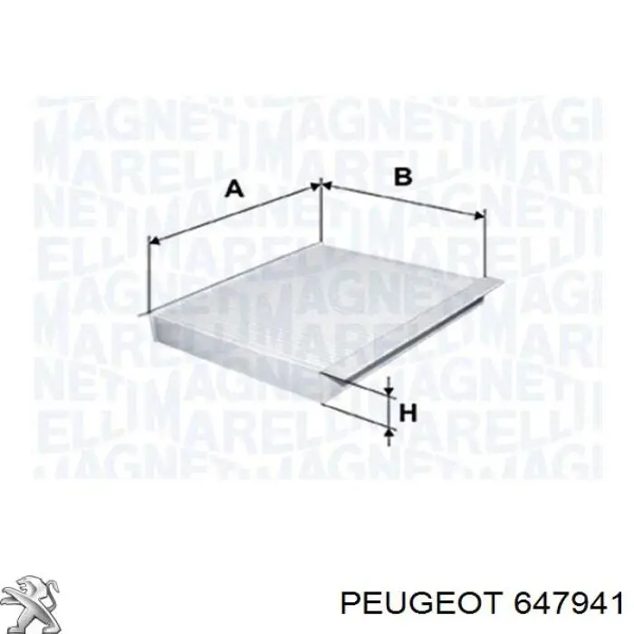 Купить 647941 Peugeot/Citroen Фильтр салона угольный