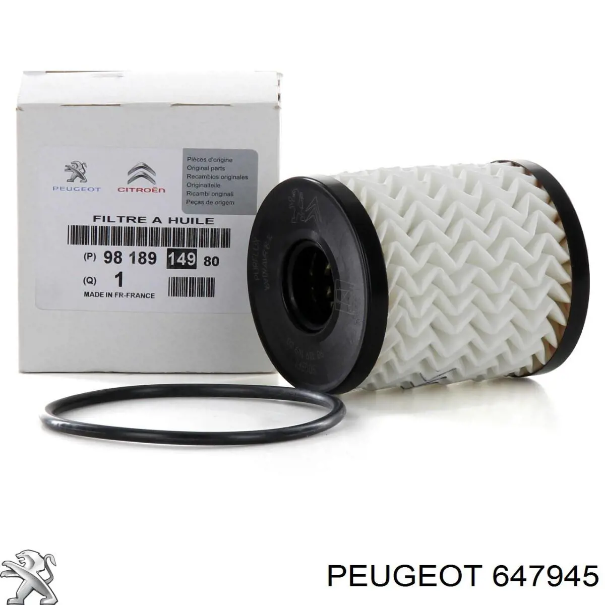 Фильтр салона 647945 Peugeot/Citroen