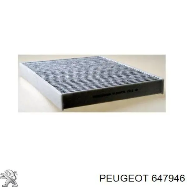 Фильтр воздушный отопителя Peugeot/Citroen 647946 цена, от 8.17 USD