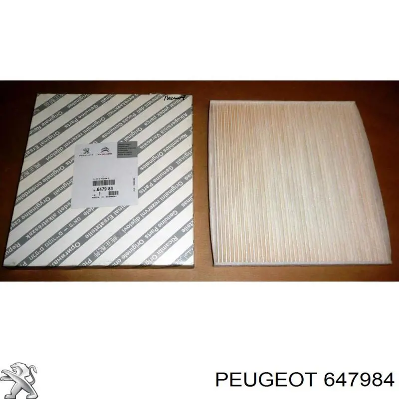 647984 Peugeot/Citroen фильтр салона