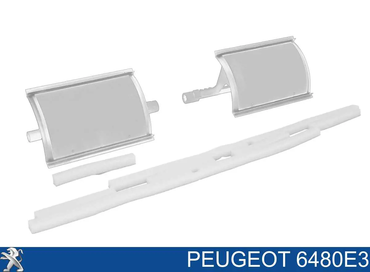 Ремкомплект заслонки отопителя (печки) на Peugeot 407 SW 