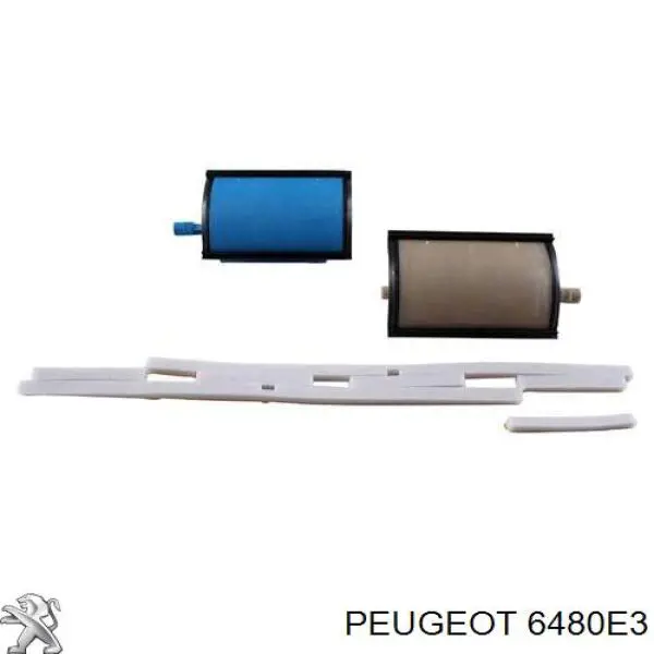 Ремкомплект заслонки отопителя (печки) 6480E4 Peugeot/Citroen