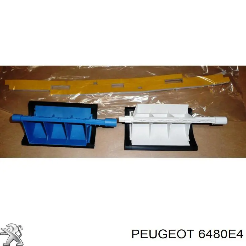 Ремкомплект заслонки отопителя (печки) Peugeot/Citroen 6480E4 цена, от 7.01 USD