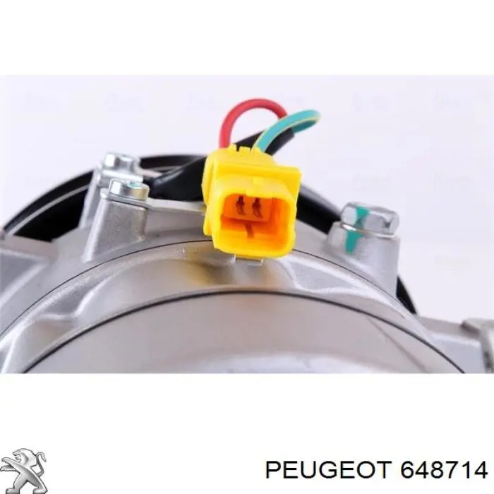 Купить 648714 Peugeot/Citroen Компрессор климатической установки