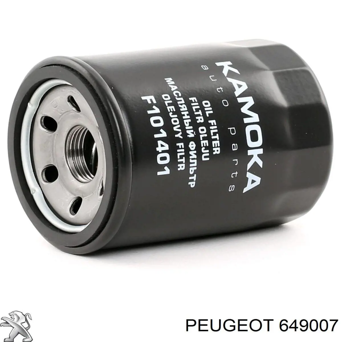 Купить 649007 Peugeot/Citroen 
