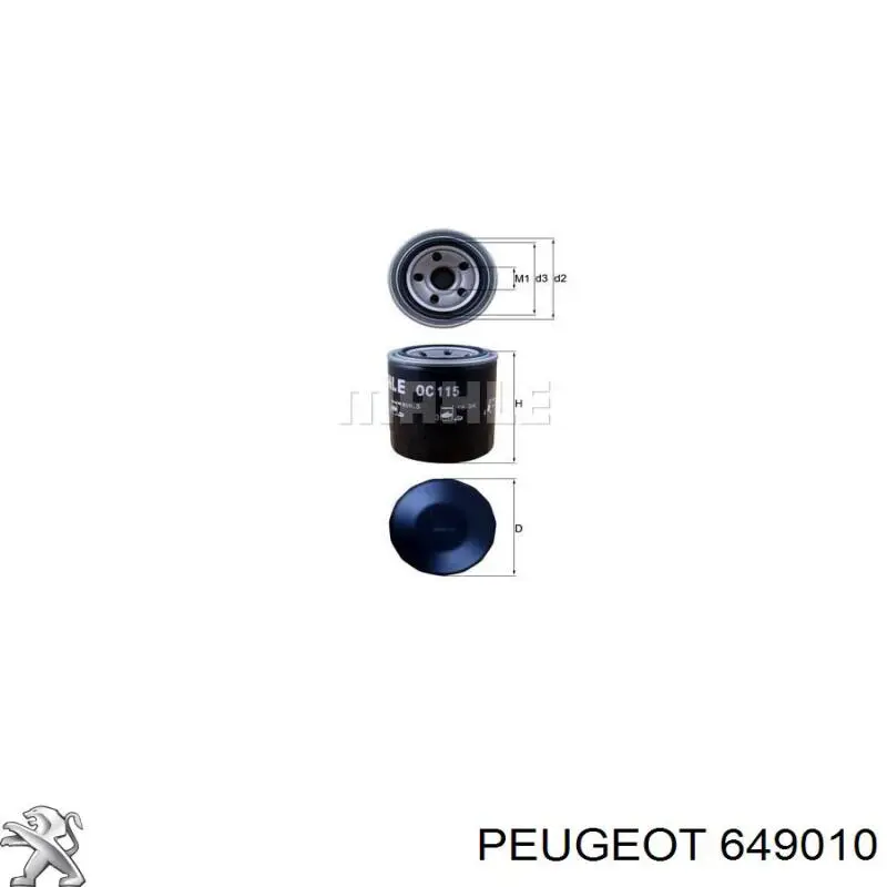 Фильтр очистки масла центробежный Peugeot/Citroen 649010 цена, от 5.40 USD