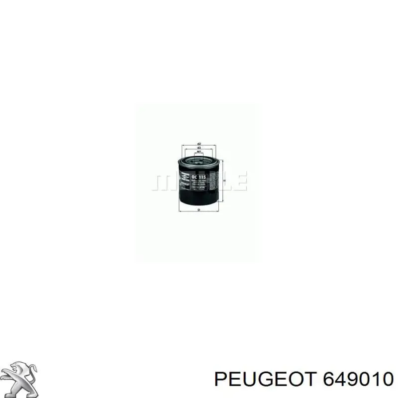 Масляный фильтр 649010 Peugeot/Citroen