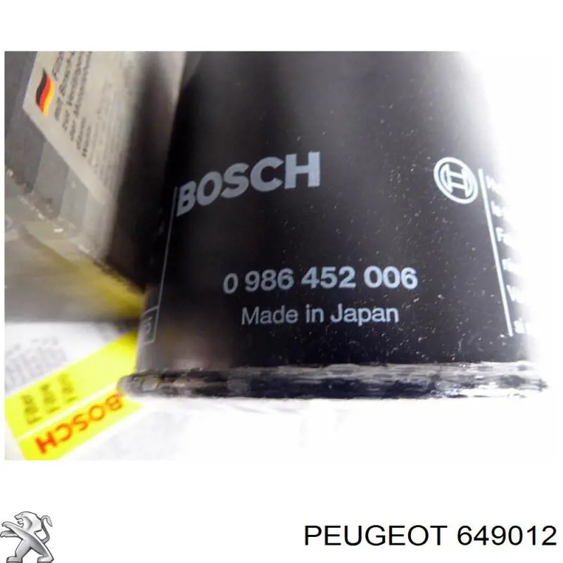 Фильтр очистки масла центробежный Peugeot/Citroen 649012 цена, от 5.65 USD