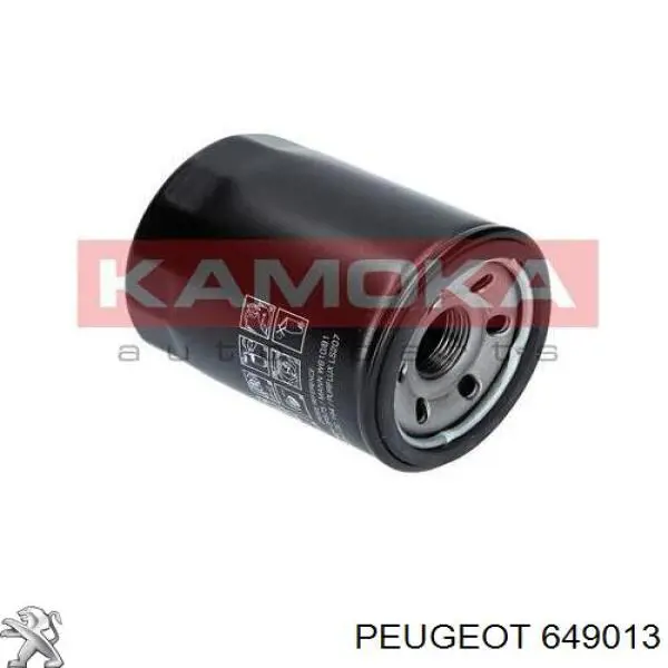 Блок управления освещением Peugeot/Citroen 649013 цена, от 7.60 USD