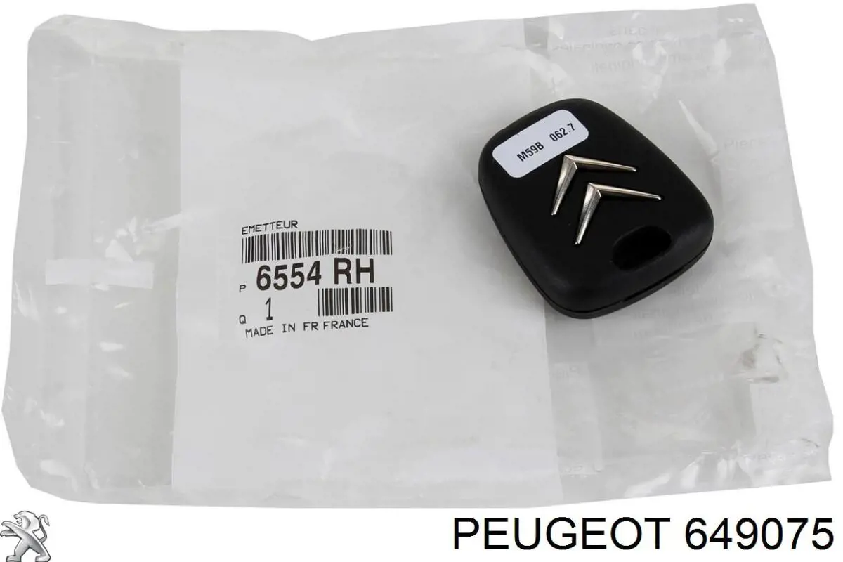 Купить 649075 Peugeot/Citroen Ключ замка зажигания