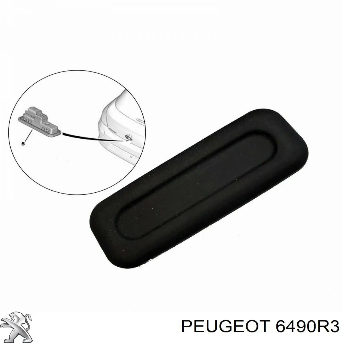 Ручка крышки багажника/3-й/(5-й) двери, наружная Peugeot/Citroen 6490R3