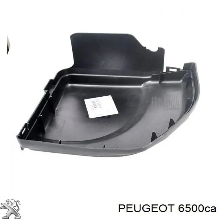 Крышка блока предохранителей Peugeot/Citroen 6500CA