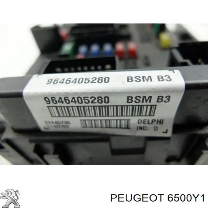 Купить 6500R7 Peugeot/Citroen Монжатный блок реле