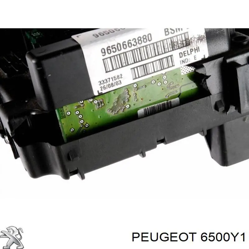 6500R7 Peugeot/Citroen Монтажный блок предохранителей